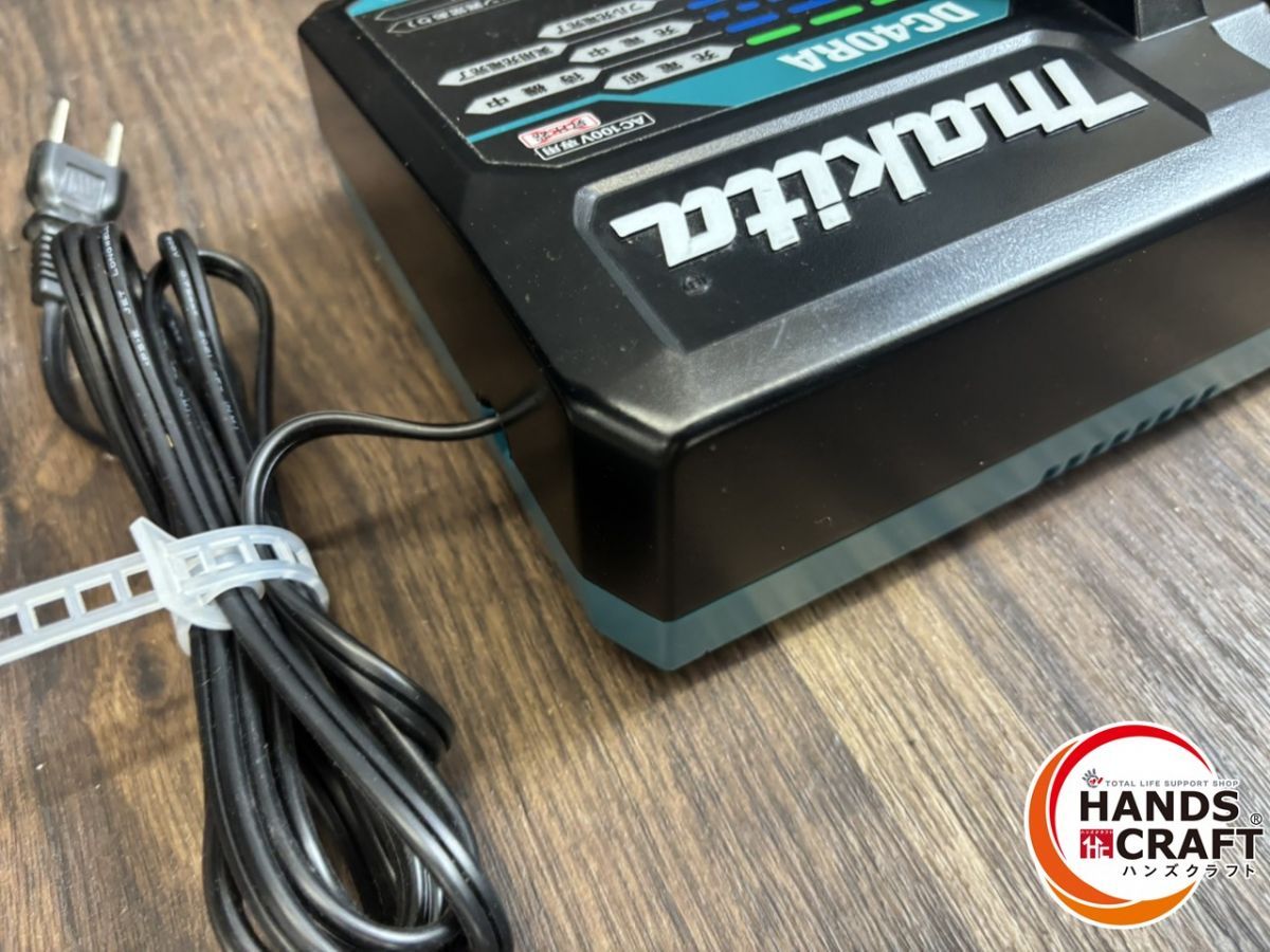 ♭ マキタ DC40RA 急速充電器 40Vmax 熊本けやき通り店 NOITHATQUANGTHANH_NET