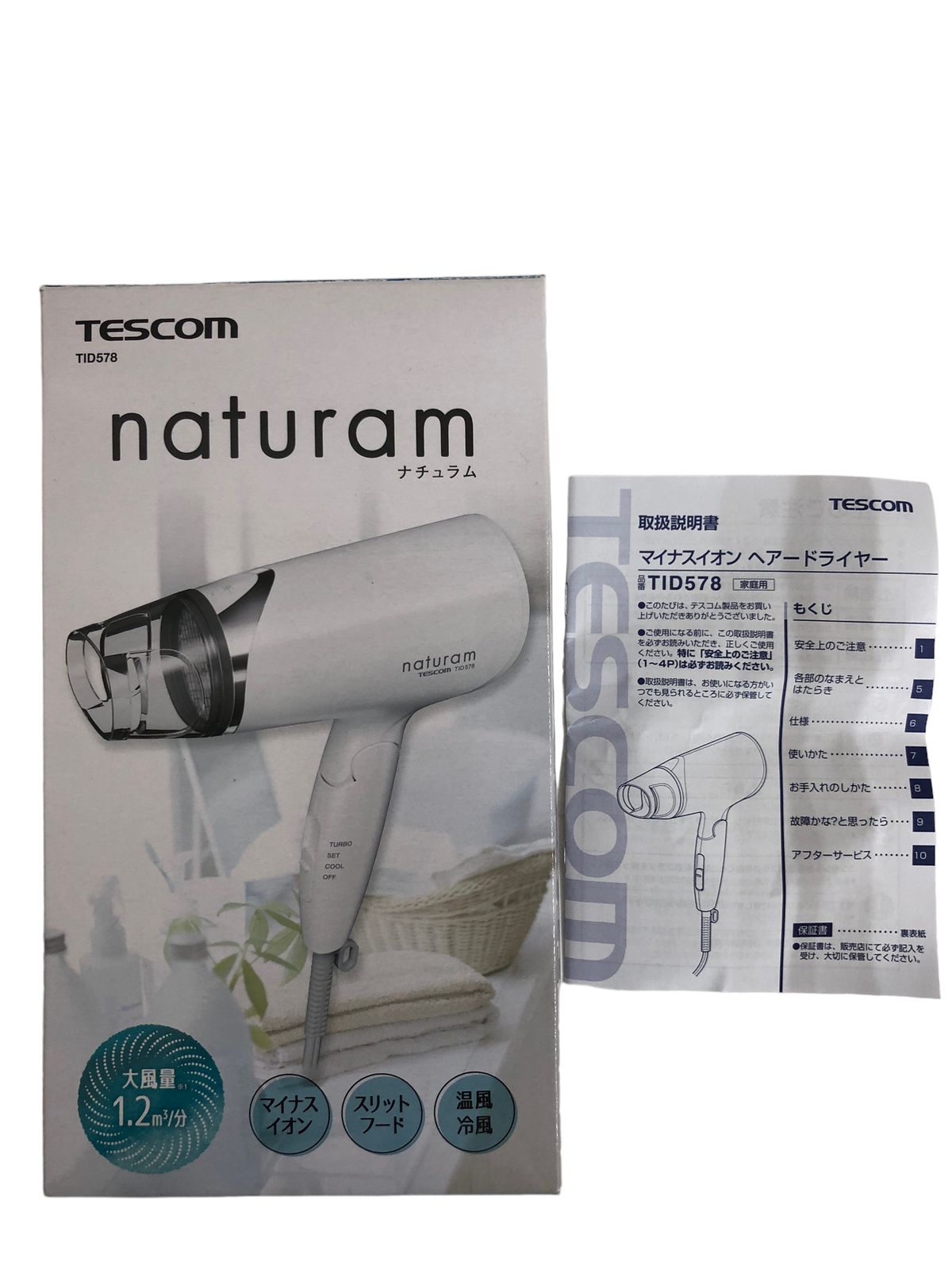 TESCOM (テスコム) naturam ナチュラム ドライヤー マイナスイオン うるおい効果 温風冷風 スリットフード TID578 ホワイト  家電/004 - メルカリ