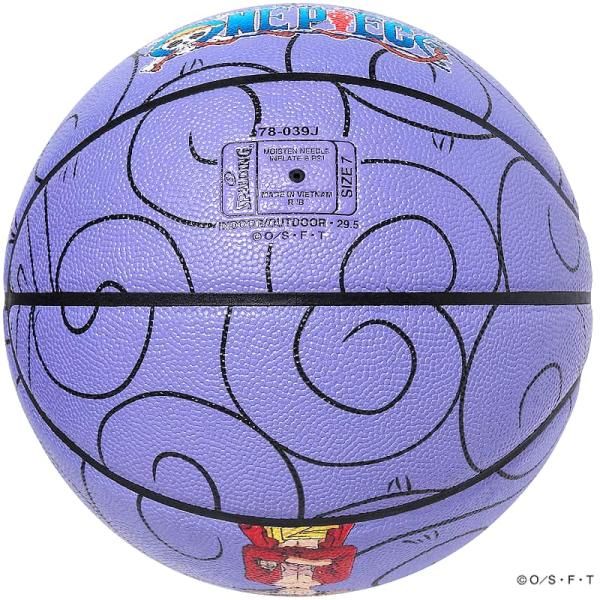 バスケットボール 7号 ルフィ ONE PIECE ゴムゴムの実 パープル