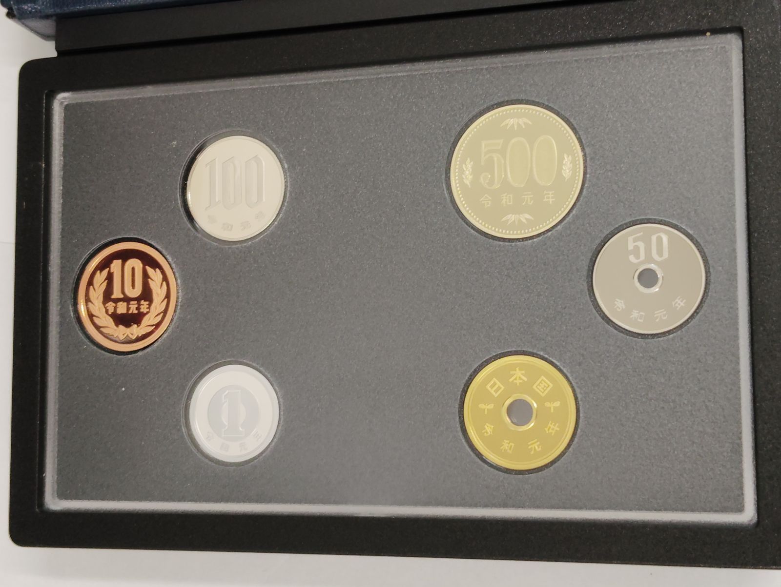 年銘板なし】 2019年 令和元年 プルーフ貨幣セット - メルカリ