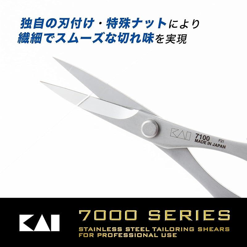 疲れにくいエラストマーハンドル