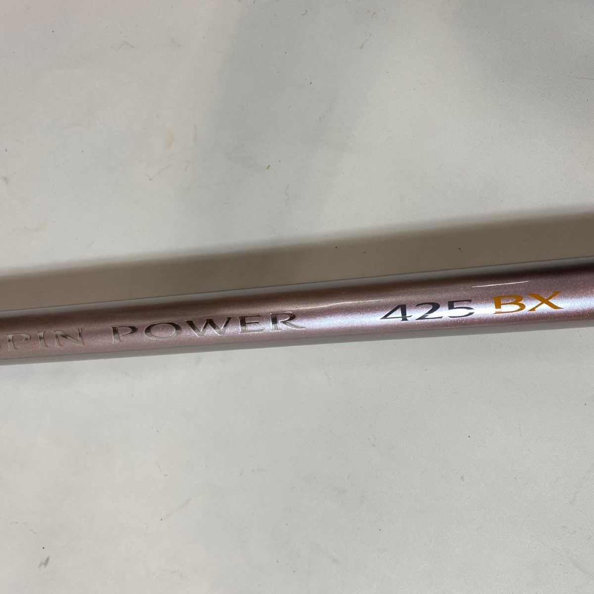 ΨΨSHIMANO シマノ 投げ竿 スピンパワー425 BX 袋付 24330