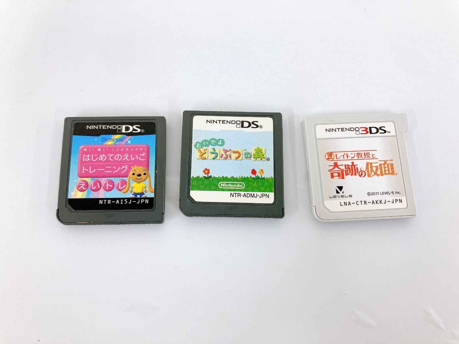 dsソフト まとめ売り 18個！ まとめ売り】Nintendo DS ソフト 18点セット 【ゲームソフト