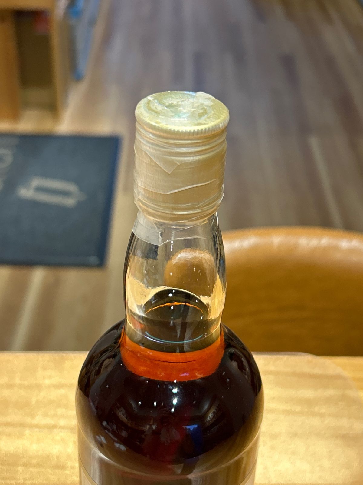 希少空き瓶 ストラスアイラ1960〜2000 【公式通販】