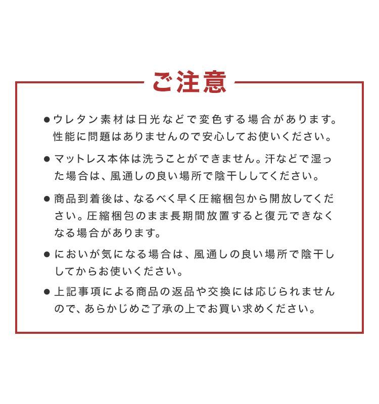 3つ折り