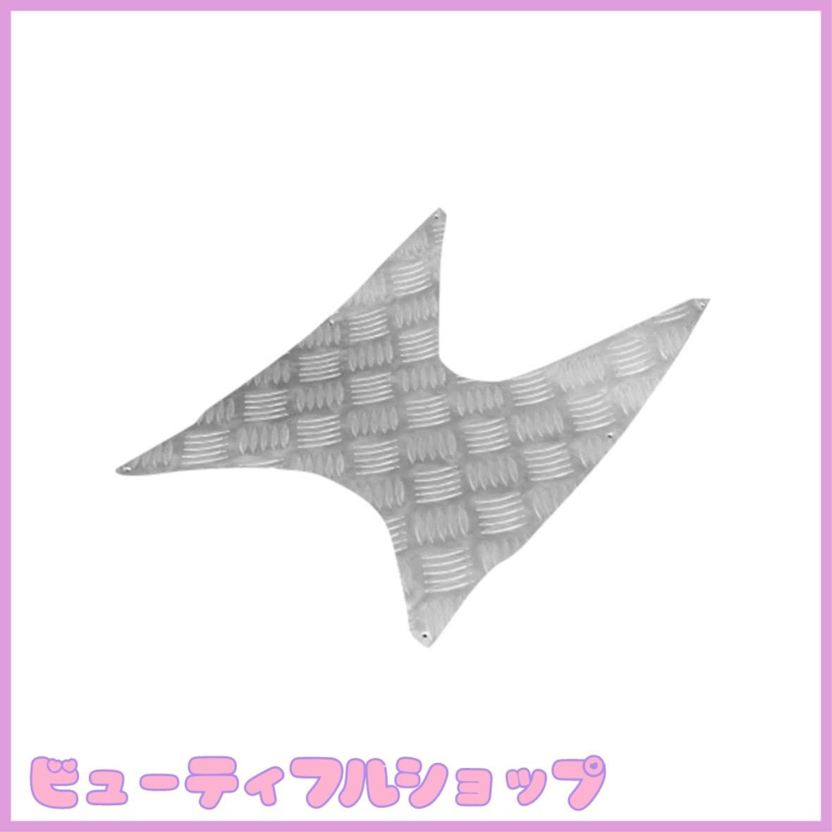 もも 特価】バイクパーツセンター アルミステップボード アドレスV125