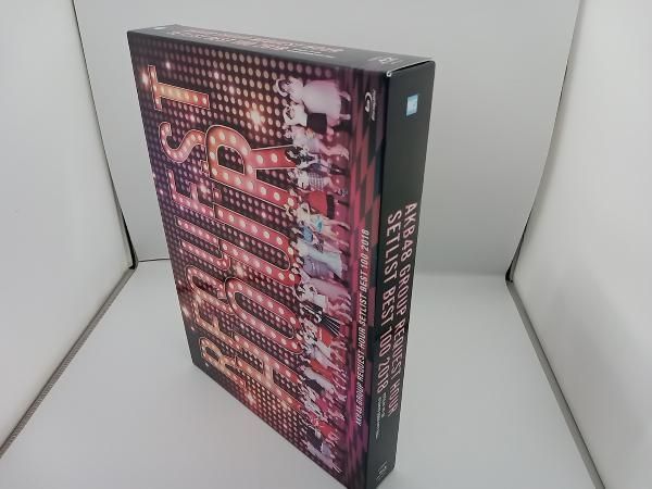 AKB48グループリクエストアワー セットリストベスト100 2018(Blu