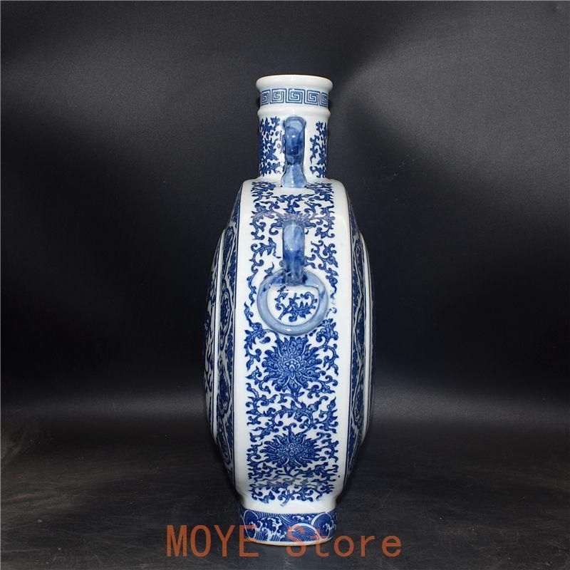 清乾隆青花開窓龍鳳呈祥福寿抱月瓶 景徳鎮 陶磁器 装飾品 現代