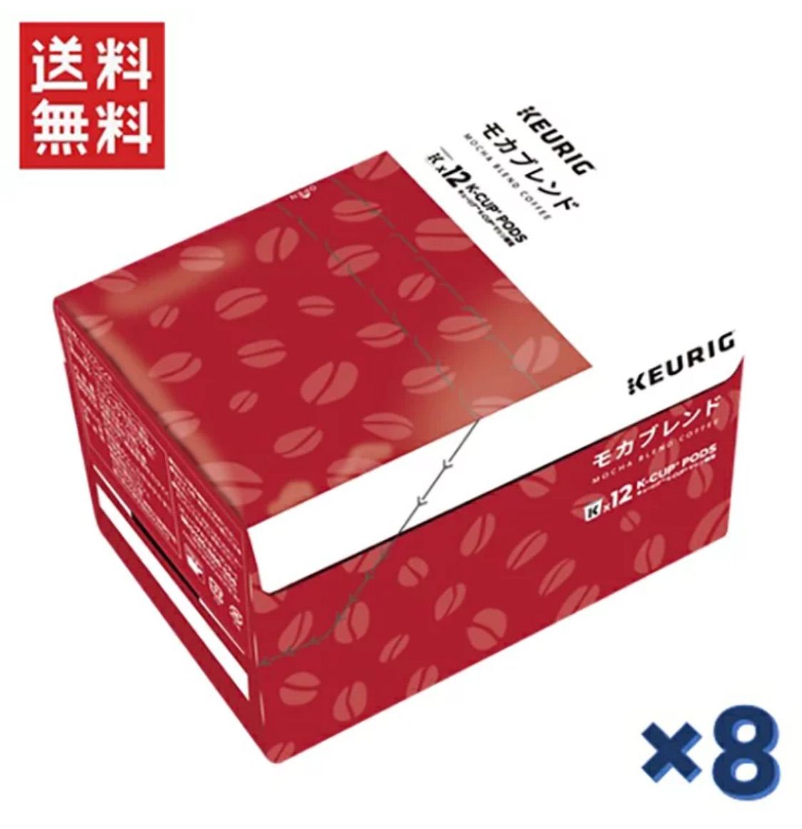キューリグ Kカップ KEURIG モカブレンド 8箱セット SC1897 キューリグ Kカップ KEURIG K-CUP モカブレンド 8箱セット SC1897
