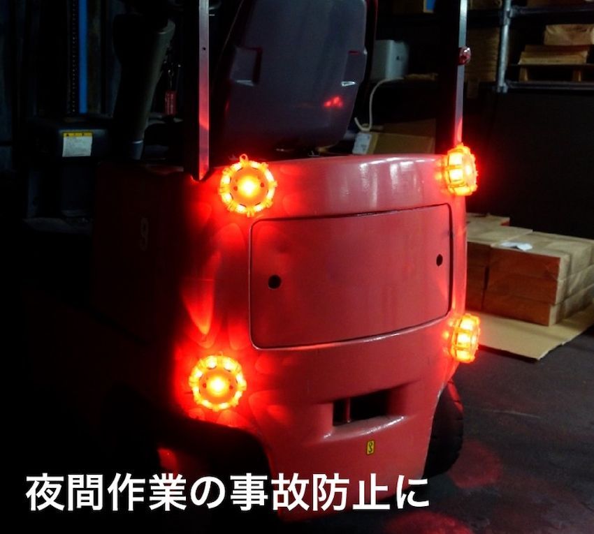 夜間工事 注意喚起