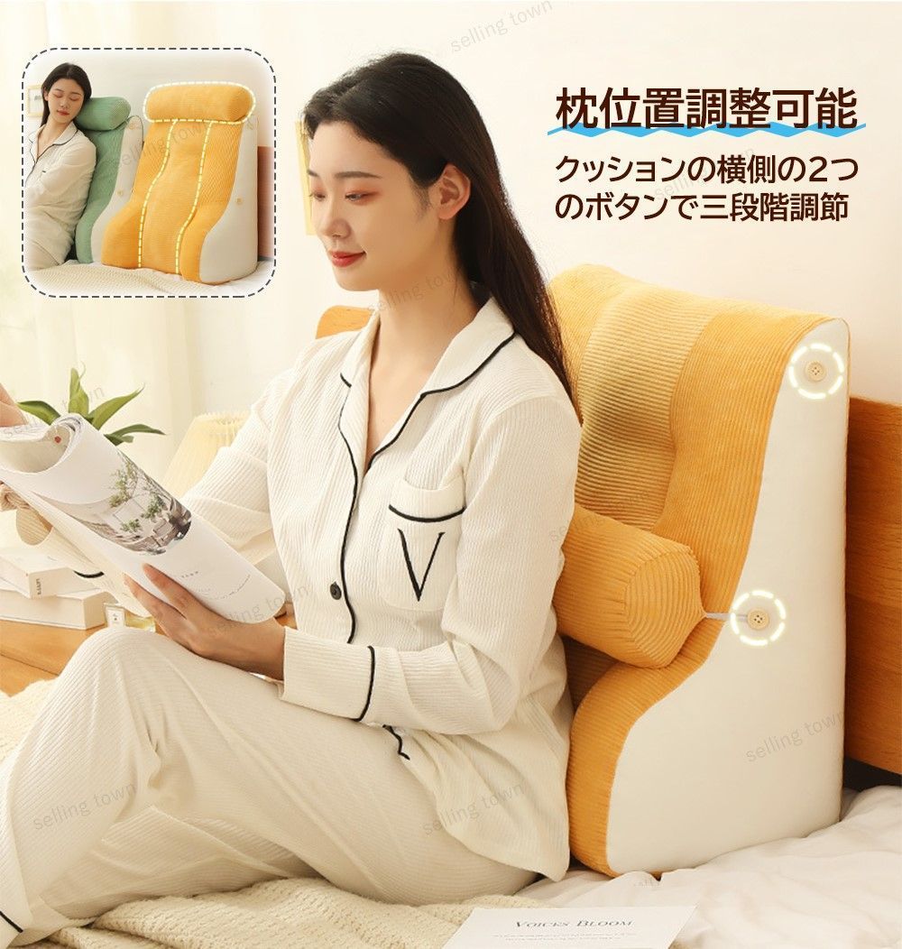 背もたれ クッション 三角クッション 腕枕 腰枕 低反発 リラックス背もたれ 座椅子 三角 枕 足枕 妊婦 腰枕 2段調節 腰クッション 可愛い枕付き お昼寝 洗える レストクッション 座椅子 ベッド用 自宅用 持ち運び便利 アームサポート 母の日