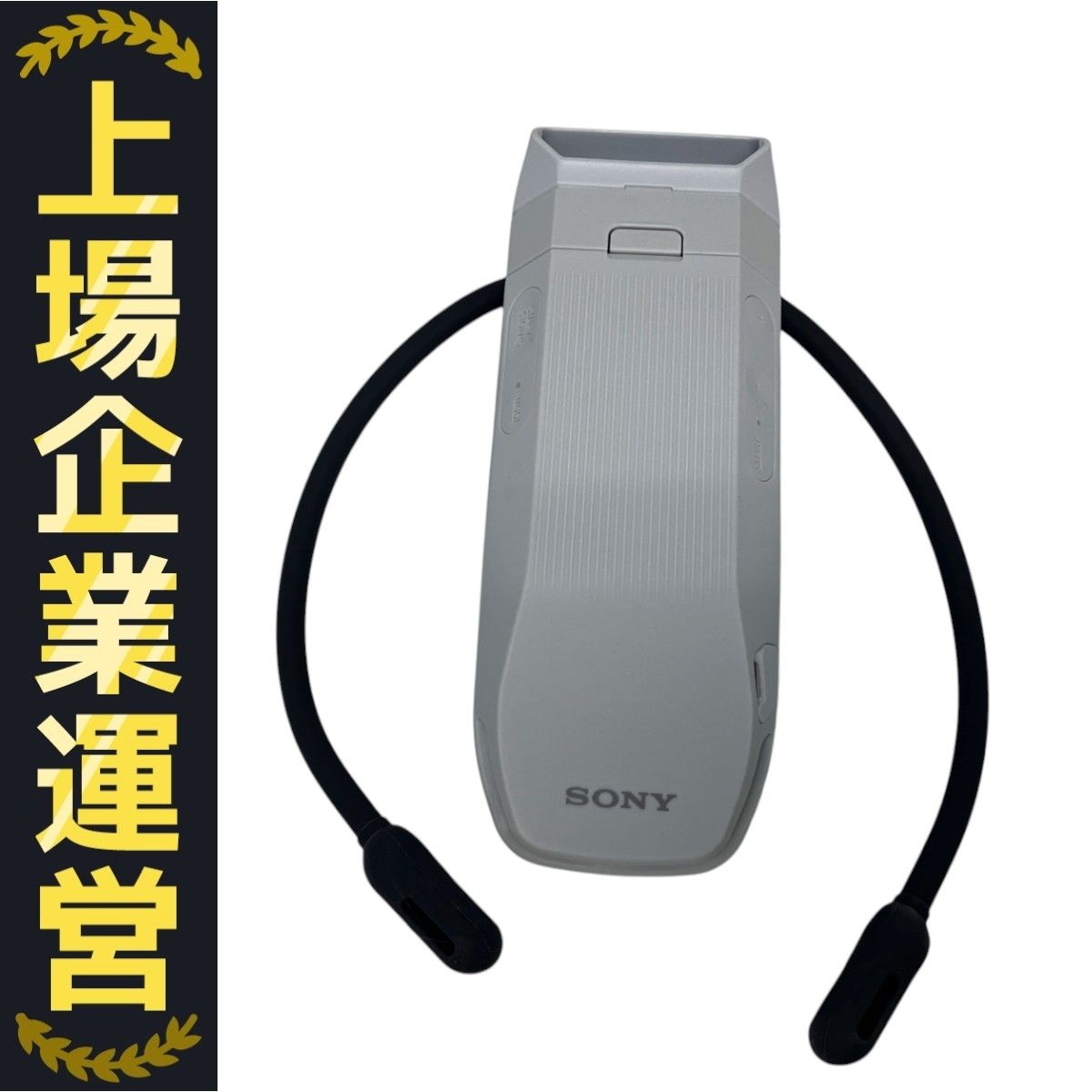 中古 SONY REON POCKET PRO RNPK-P1T レオンポケット 中古 SONY REON POCKET PRO RNPK-P1T レオンポケット Panasonic RNPK