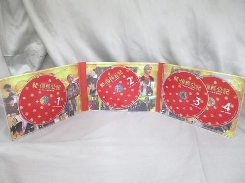 中古品】 King & Prince 永瀬廉 Blu-ray 新・信長公記～クラス