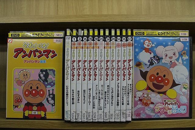 DVD それいけ!アンパンマン ふわふわフワリーと雲の国 かがやけ!クルン