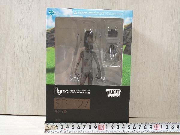 台座・支柱欠品】 figma SP-127 モアイ像 テーブル美術館 - メルカリ
