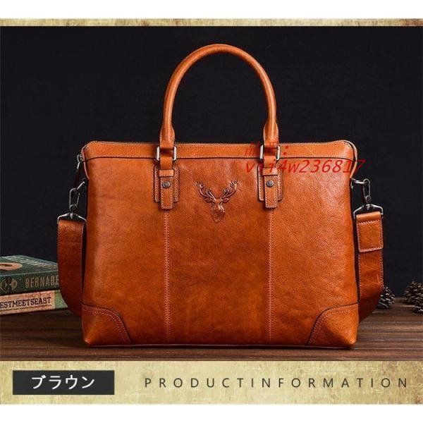 ビジネスバッグ ショルダーバッグ