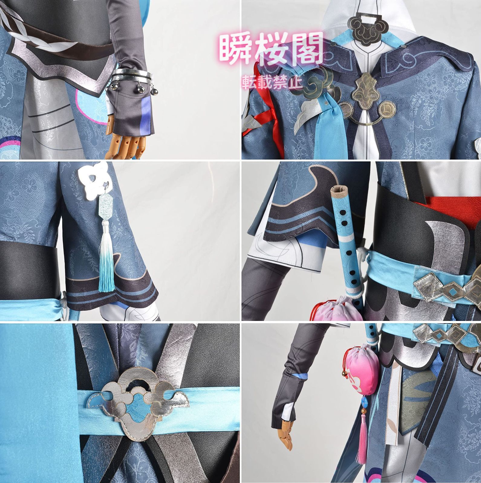 ウィッグ付き イベント