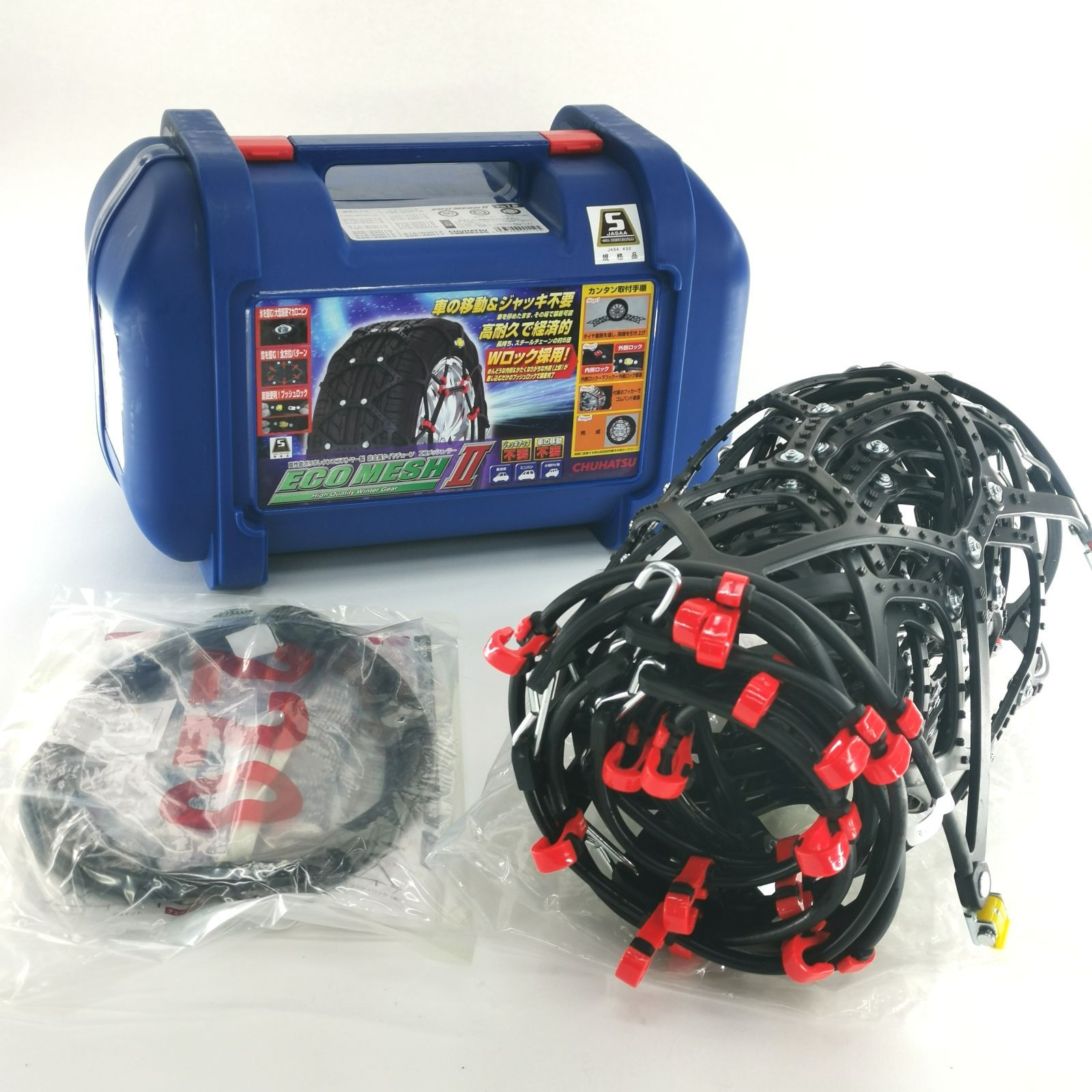 FEC 非金属タイヤチェーン エコメッシュⅡ FB12 新品・未開封