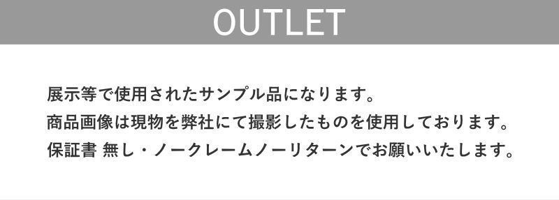 【OUTLET】 23-24 FLOW OMNI カラー:WHITE Lサイズ フロウ レディース スノーボード バインディング 型落ち 日本正規品