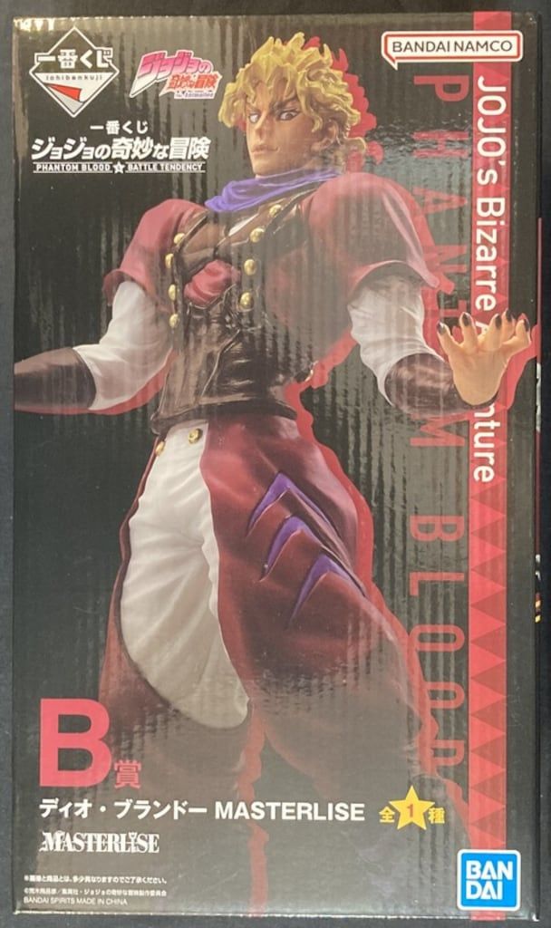 一番くじ ジョジョの奇妙な冒険 JOJO'S ASSEMBLE｜一番くじ倶楽部｜