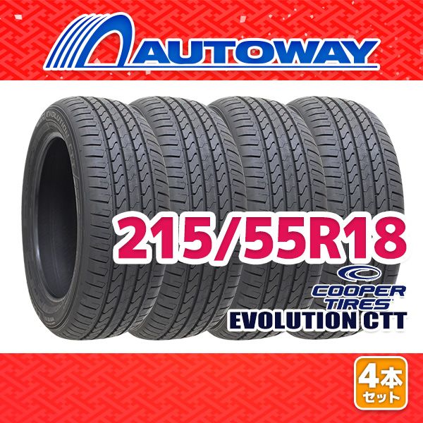 AUTOWAY 215|55R18 サマータイヤ COOPER EVOLUTION CTT 18インチ 4本セット 夏タイヤ オートウェイ