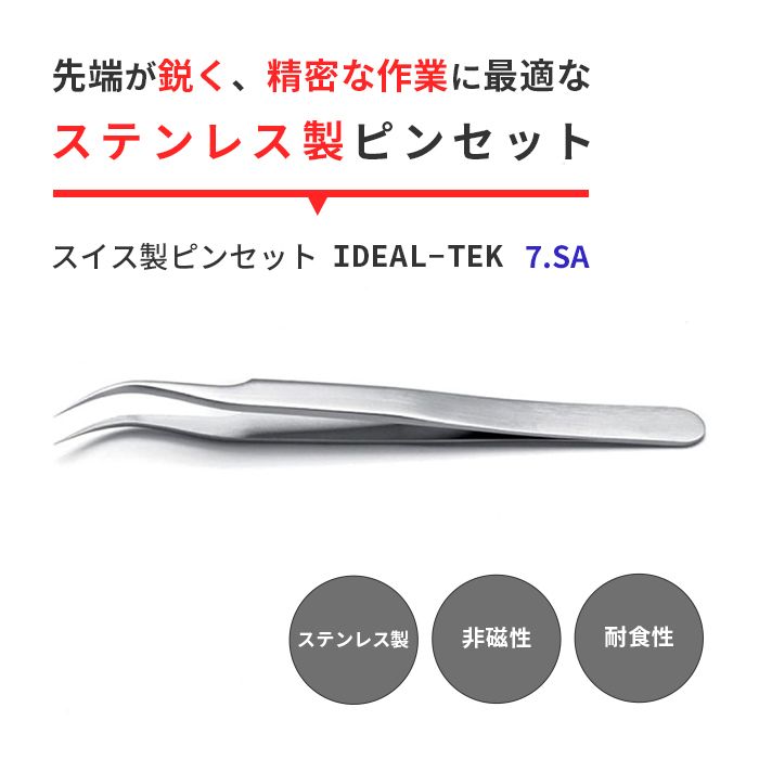 29c31※開運絵画（鬼神）神谷雅治 作 29c39※開運絵画（鬼神）神谷雅治