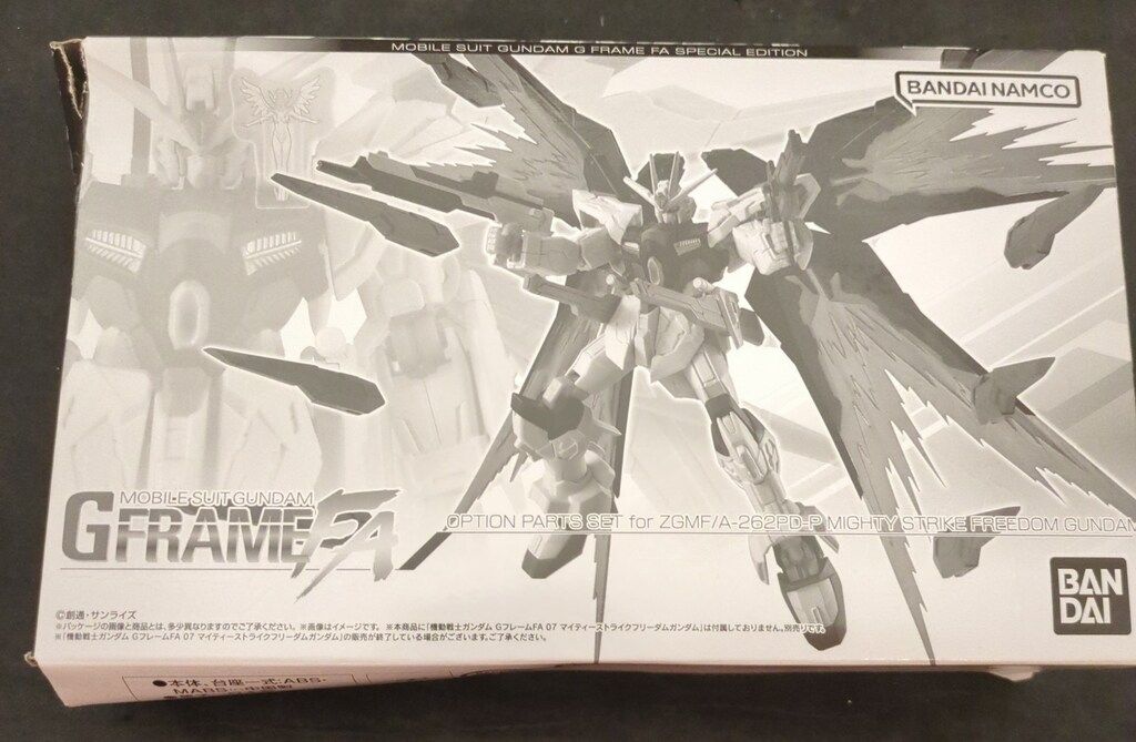 未開封 GフレームFA フリーダム＆ジャスティス オプションパーツセット