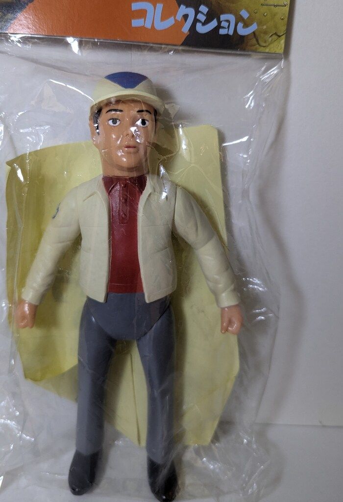 万城目 淳 ベアモデル 玩具人生限定 ウルトラQ オール怪獣コレクション