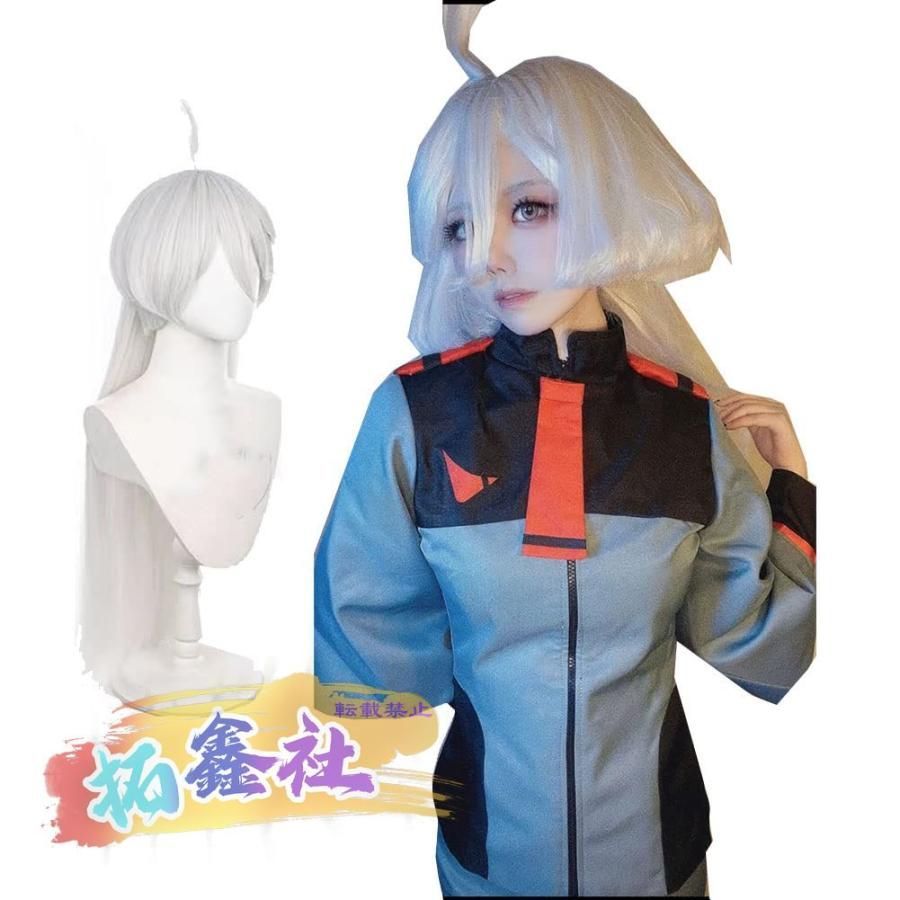 ウィッグ付き スレッタ?マーキュリー ミオリネ?レンブラン