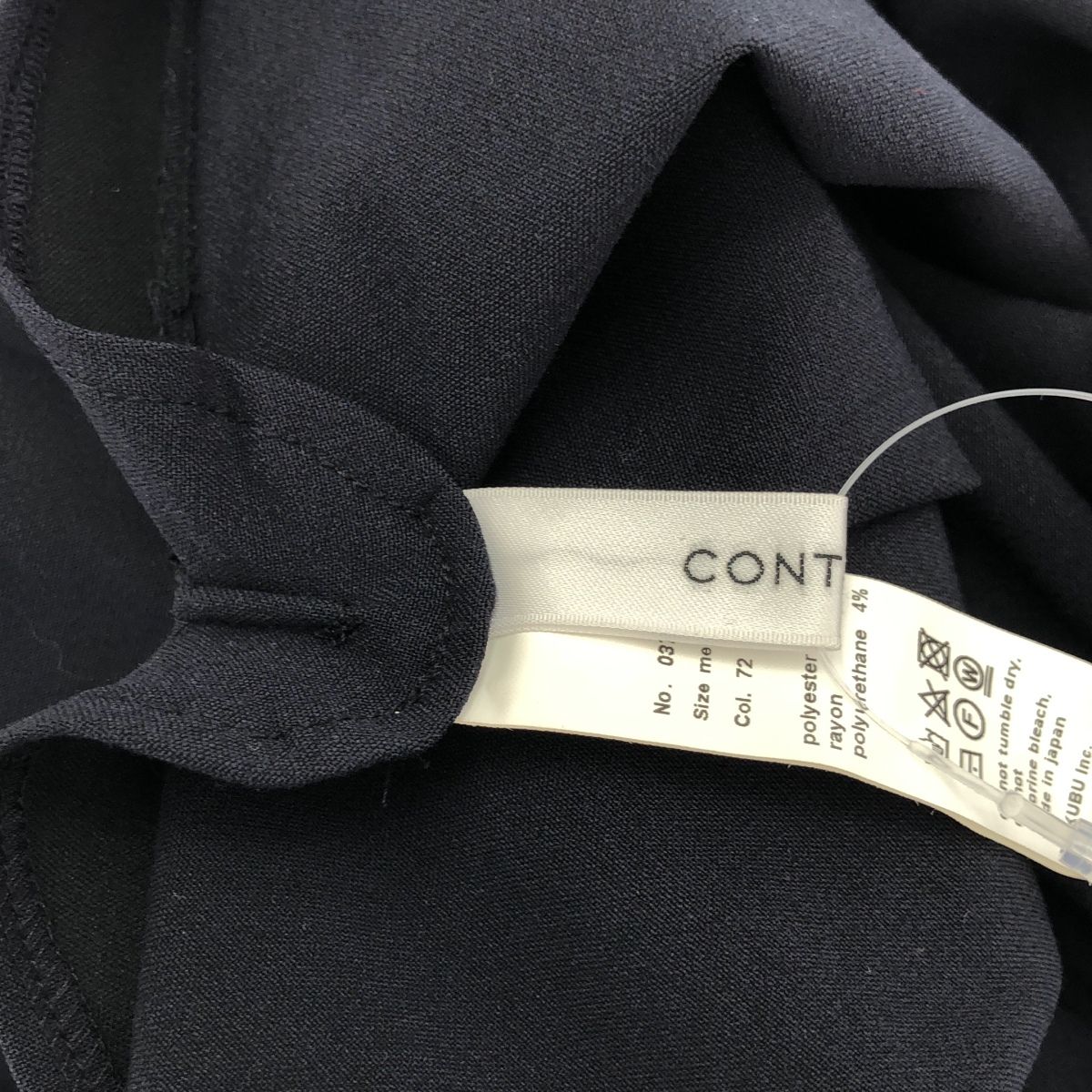 美品】NOBLE ノーブル サロペット ブラック 黒 サイズ:38(M) | 25春夏  