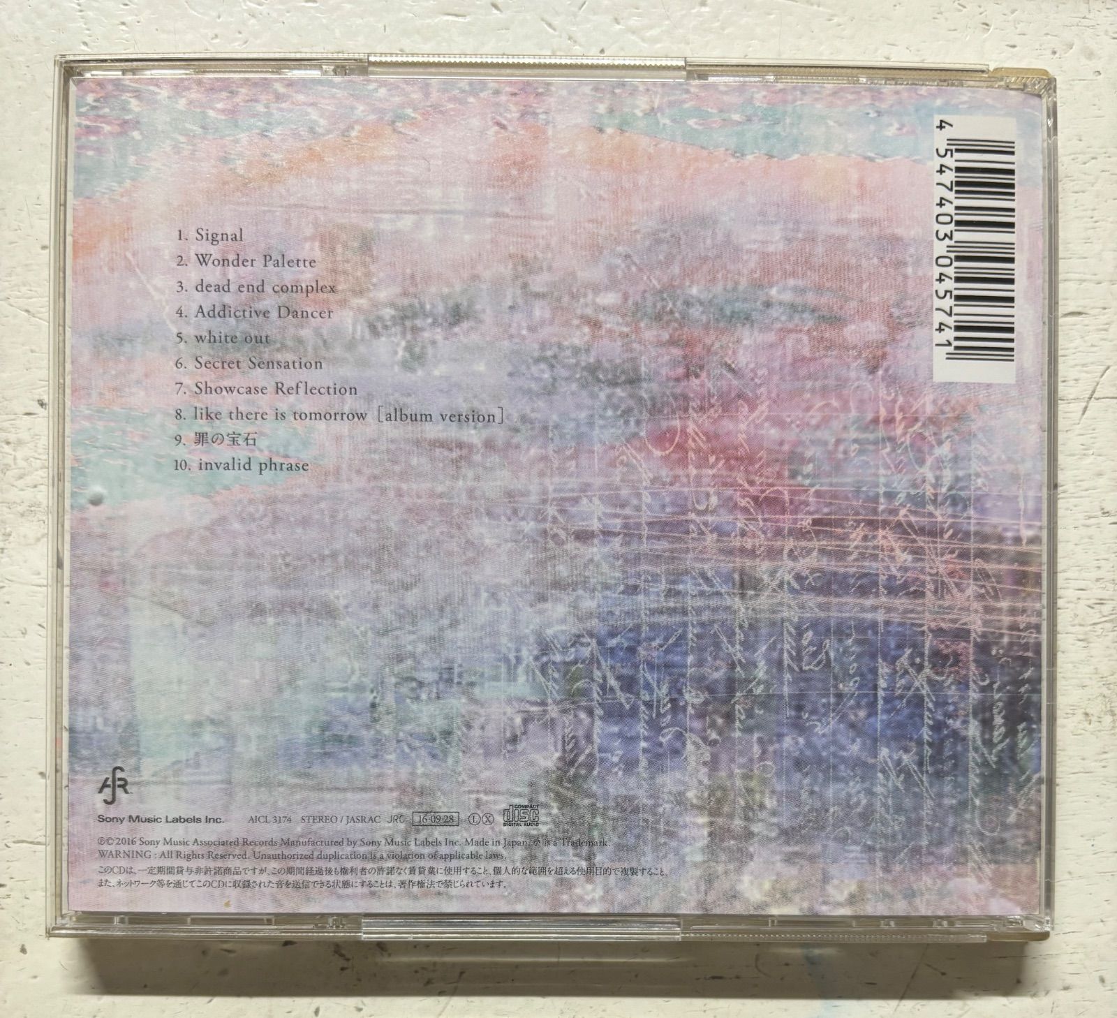 その他 White Noise [CD] White Noise – The Final Solution! | Releases | Discogs