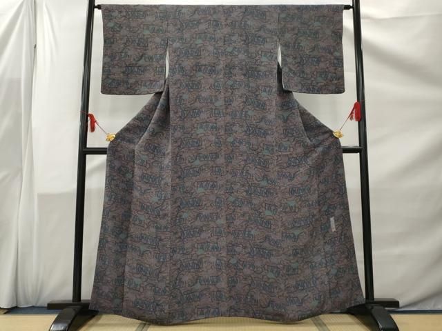 平和屋着物○人間国宝・南部芳松の息子 伝統工芸伝承者彫刻・南部