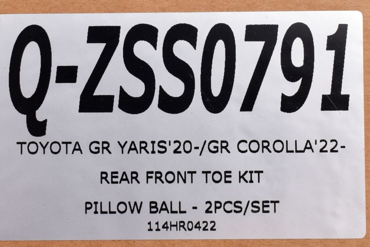 リア トーコントロールアーム