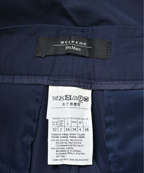 レディース 古着
