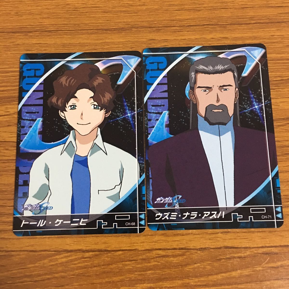 ガンダムカードゲーム　アスラン・ザラ　ショップバトル優勝者パックＣ＋　パラレル ガンダムカードゲーム アスラン・ザラ ショップバトル優勝者