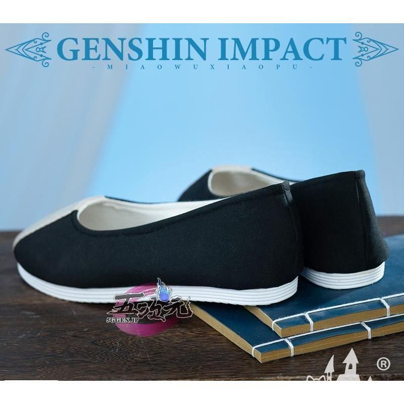 高品質 猫屋小舗 原神 コスプレ 重雲 ちょううん 靴 精巧
