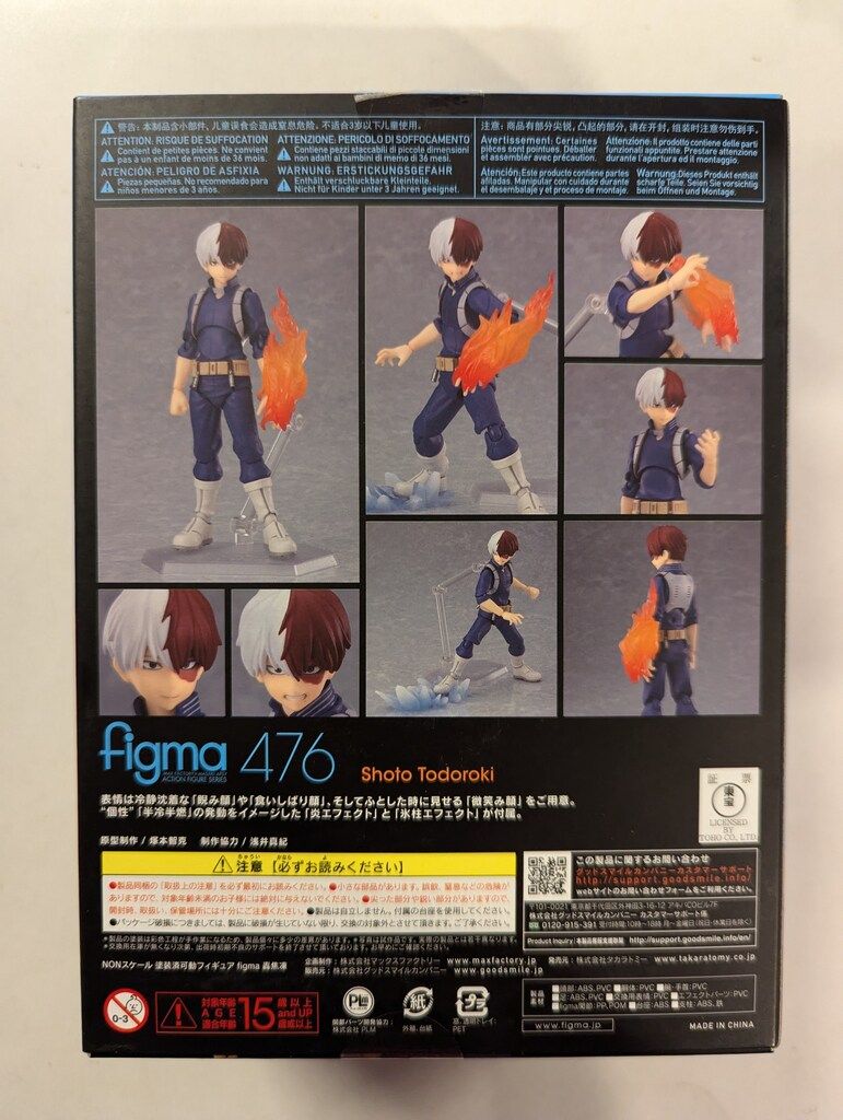 figma 轟焦凍 476 Max Factory Figma 476 Shoto Todoroki (My Hero Academia)