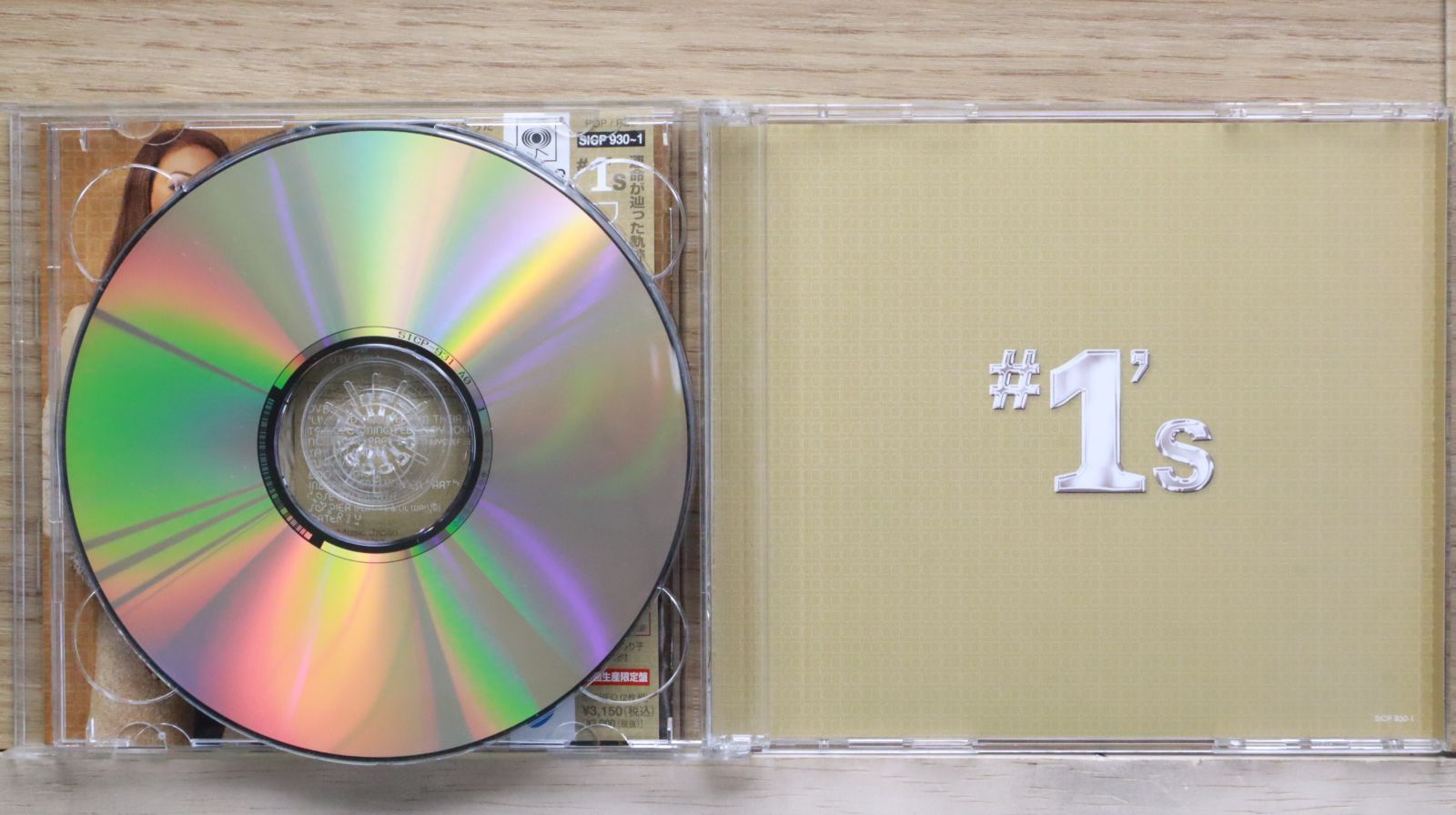 国内盤CD☆デスティニーズ・チャイルド/Destiny's Child□ #1's