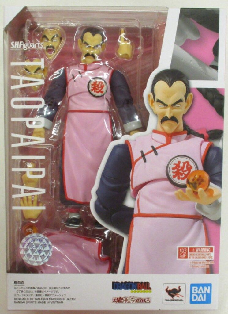 BANDAI SPIRITS ドラゴンボール S.H.Figuarts 桃白白