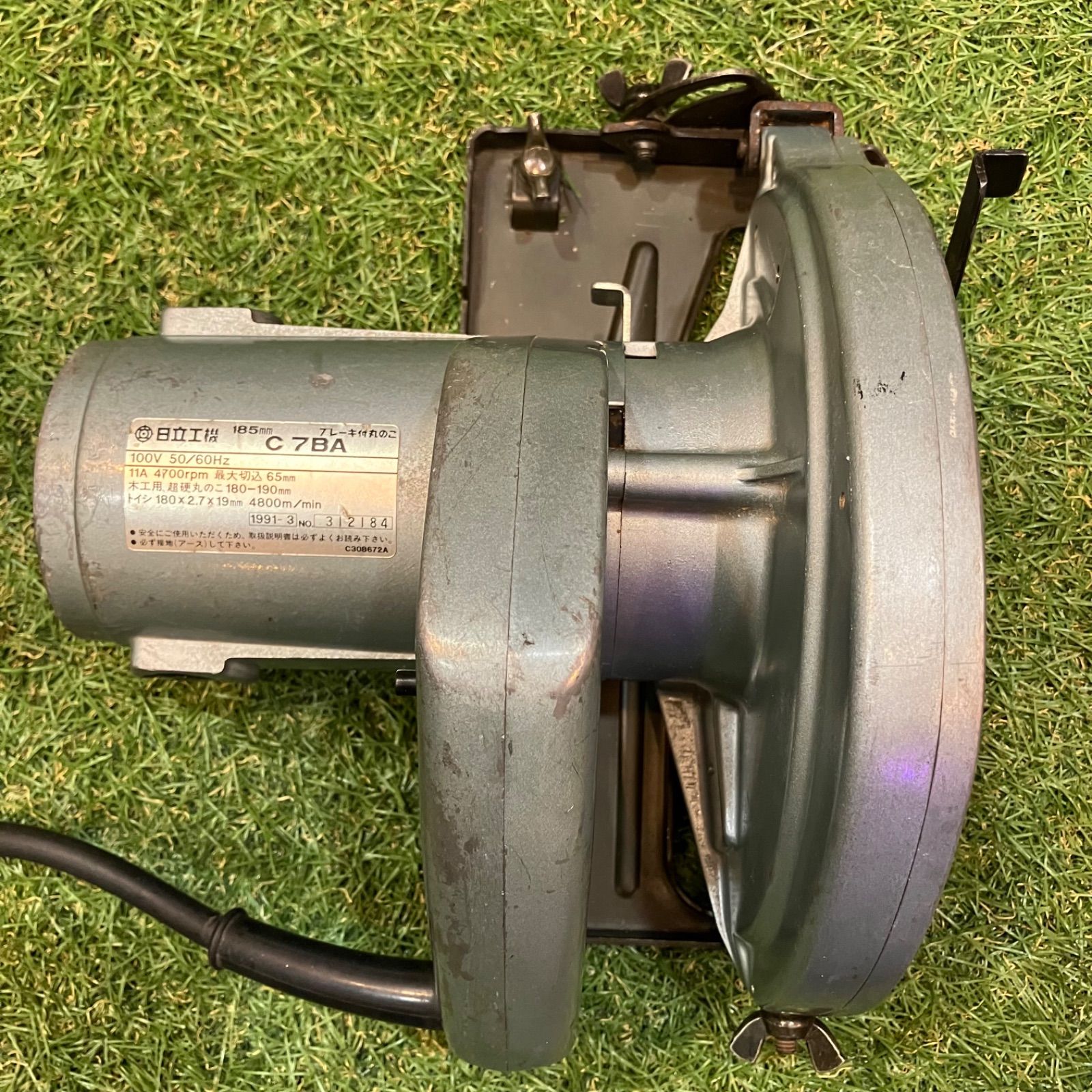 日立 - セール特価 丸ノコ 日立工機 プレーキ付 新品未使用品 送料無料】日立工機 ブレーキ付丸ノコ 185mm C7BA ※動作確認済み
