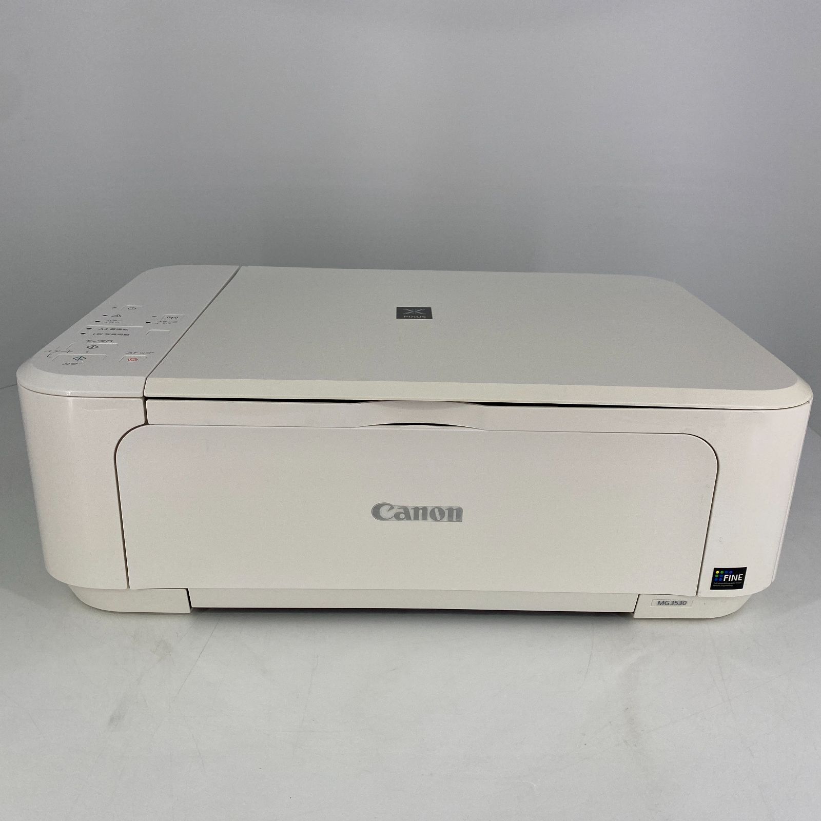【送料無料】Canon PIXUS MG3530 WH インクジェットプリンター