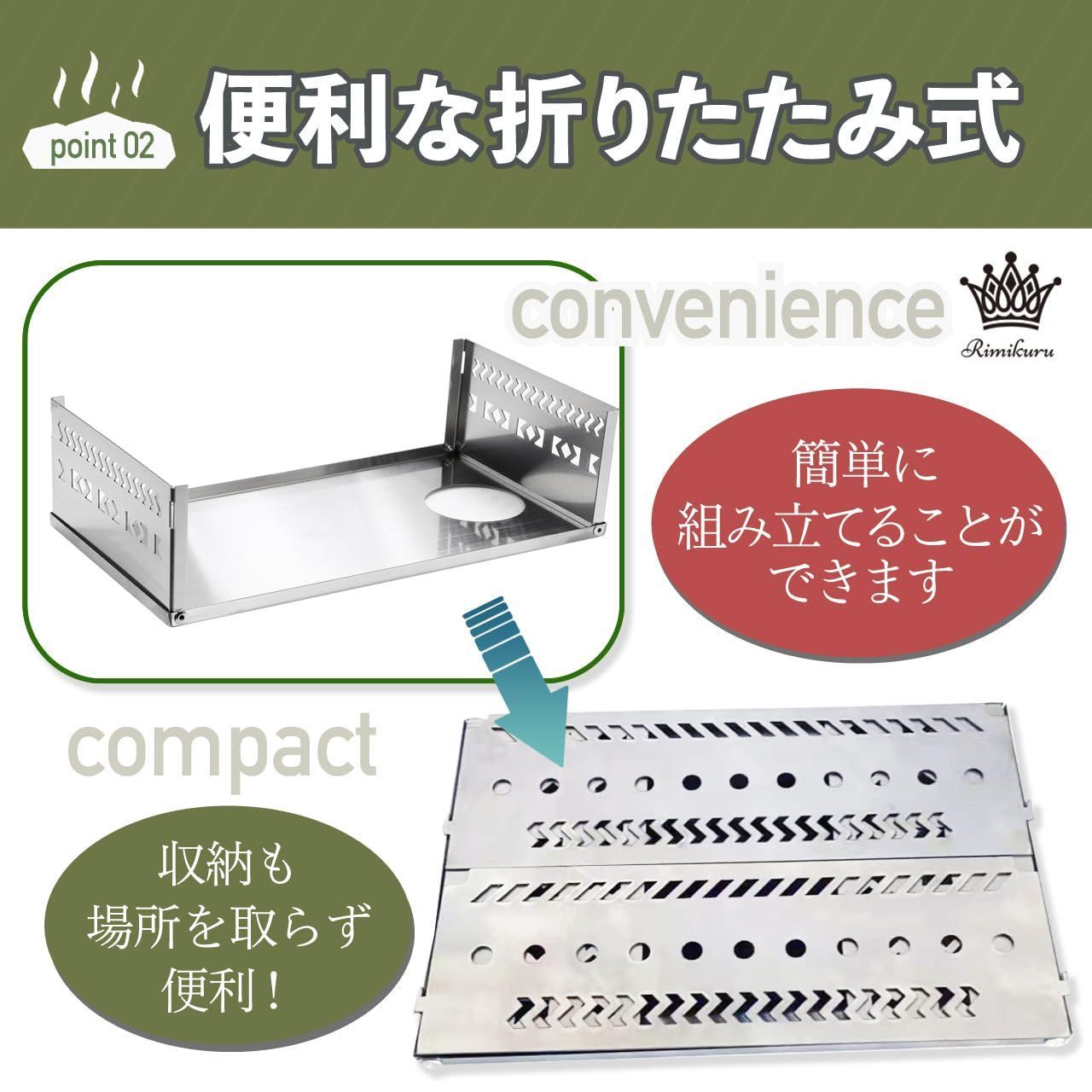 薪ストーブ