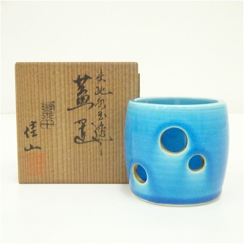 茶道具 交趾 青竹 蓋置 真葛香斎 共箱 京焼 色絵 棚 お稽古 茶会