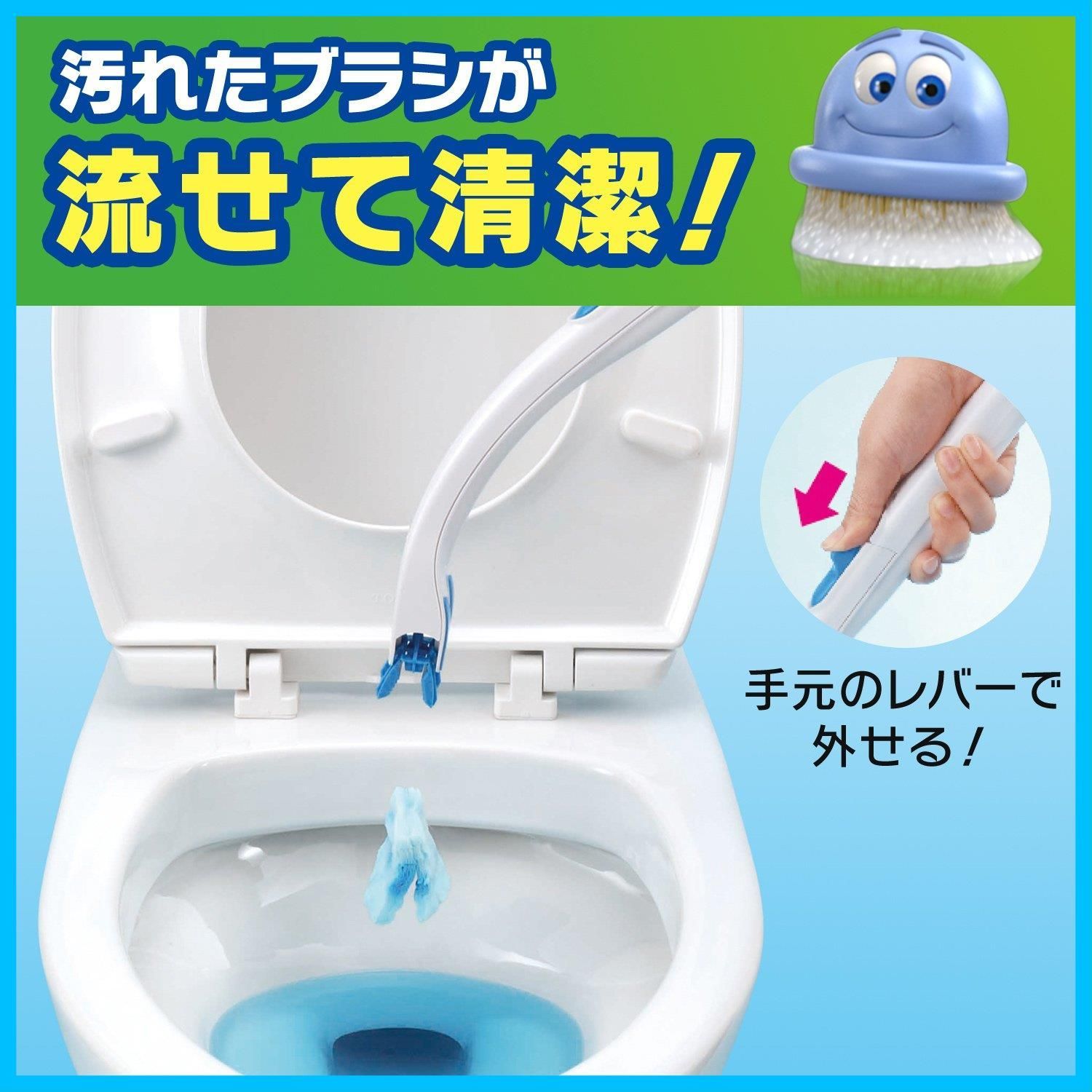 スクラビングバブル セット