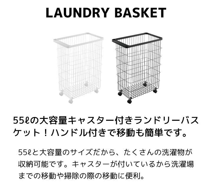 白 黒