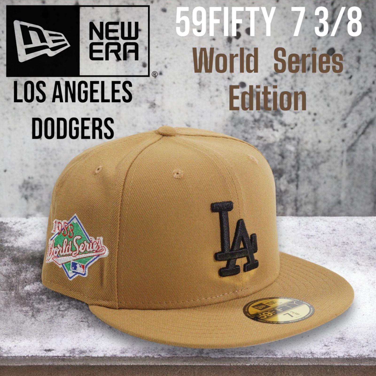 【日本未発売】New Era Los Angeles Dodgers 1988 World Series 59Fifty Cap 7 3/8  Coopers Town Collection / 大谷翔平　ロサンゼルスドジャース　ワールドシリーズ