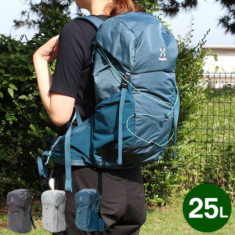 新品 ホグロフス リュック リム 25 Haglofs LIM キャンプ用品 アウトドア ザック バックパック 登山 - メルカリ