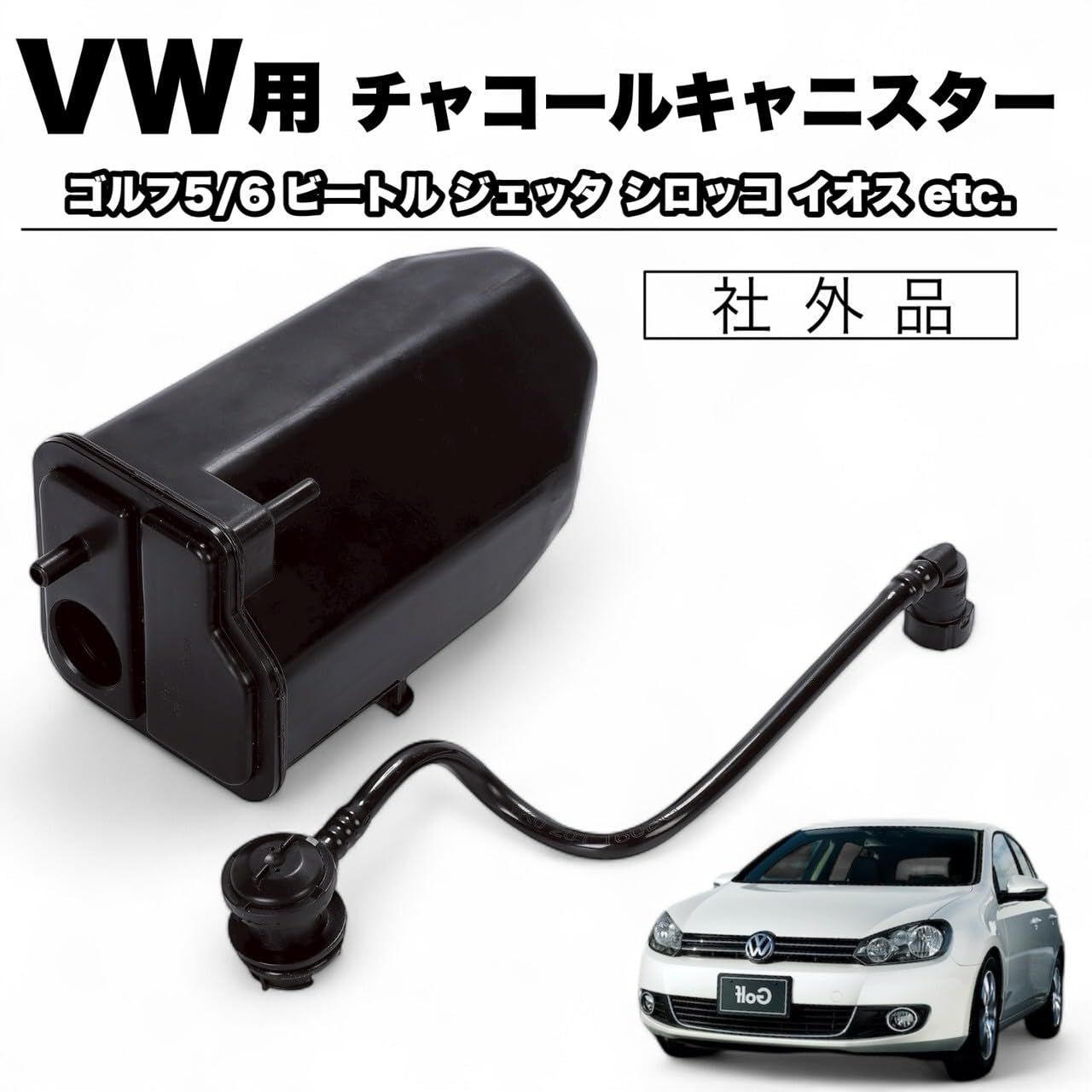 油圧センサー Compatible With For Beetle 1998-2010 For Jetta 1999-2015 Fo  Compatible With Beetle 2011 2012 2013 2014 2015 2016 2017 2018 201 自動車用油圧センサー  Compatible With For Beetle 1998-2010 For Jetta 1999-201 Oil Pressure Sender  - Compatible ... 自動車用油圧センサー Compatible With For Jetta 1999 2000 2001 2002 2003 2004