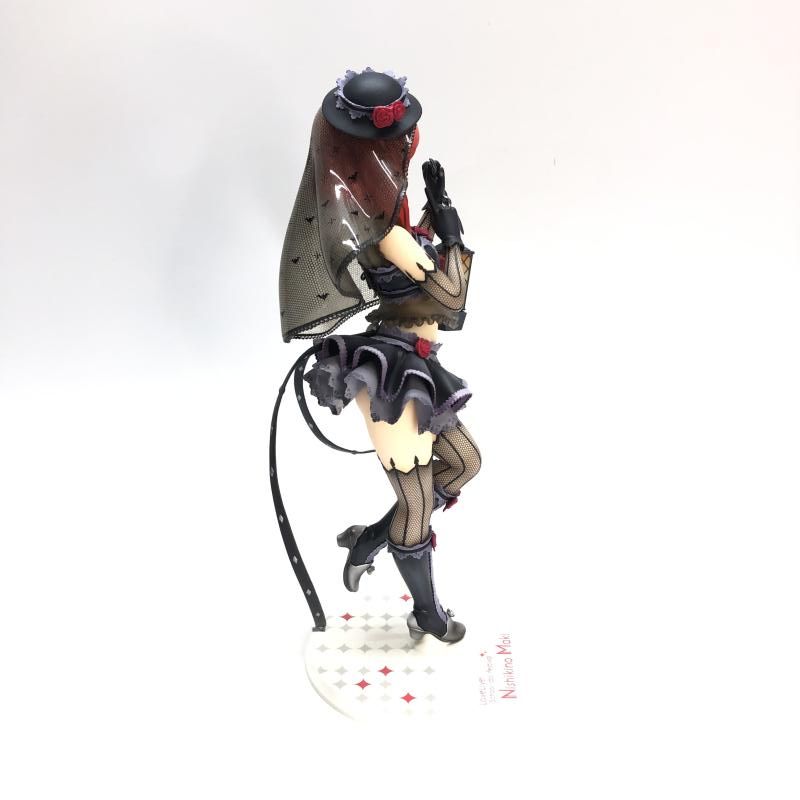現状品 西木野