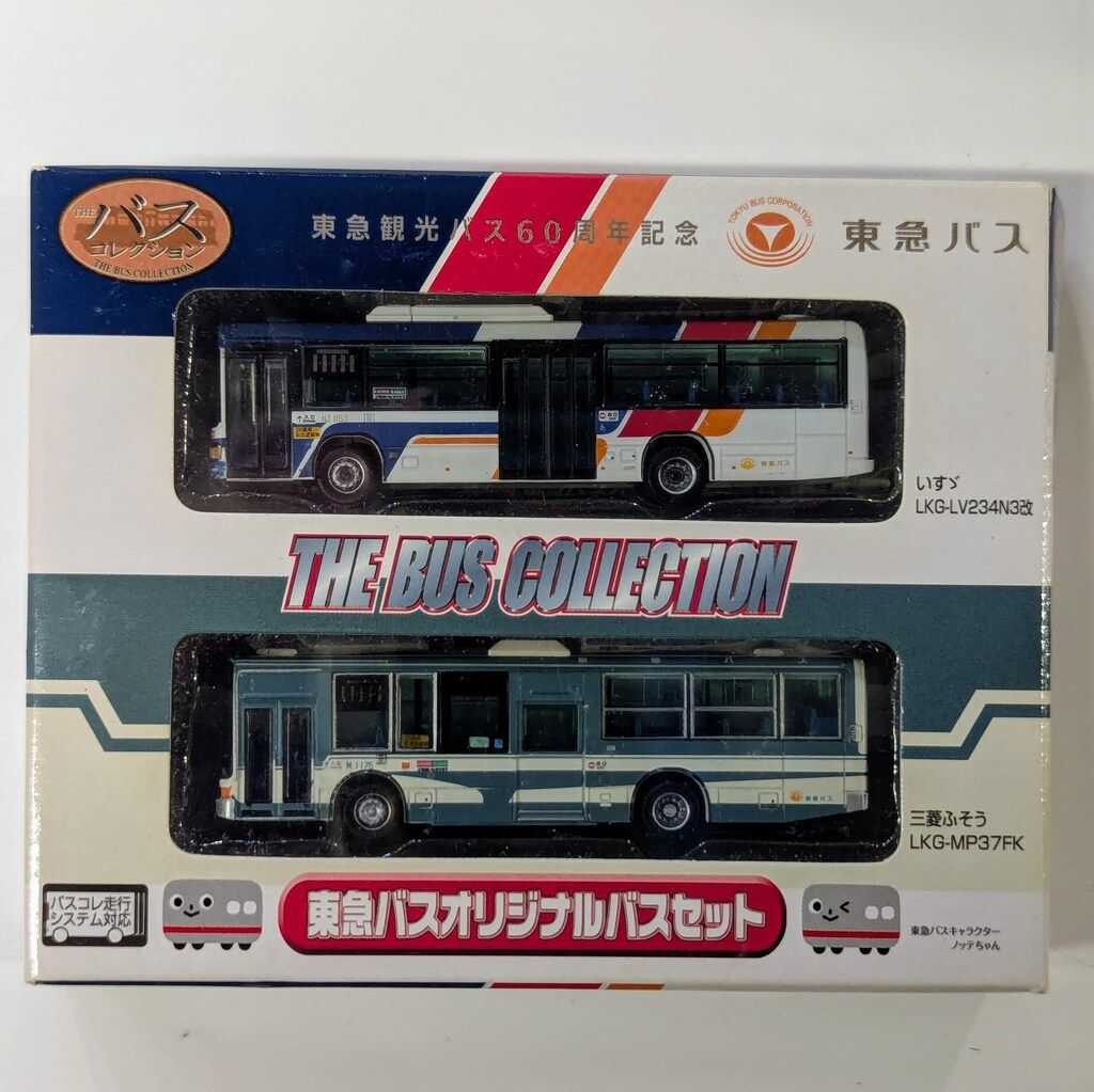  Tech - THE バスコレクション 東急バスセット（2007年発売） 衝動と完敗の備忘録